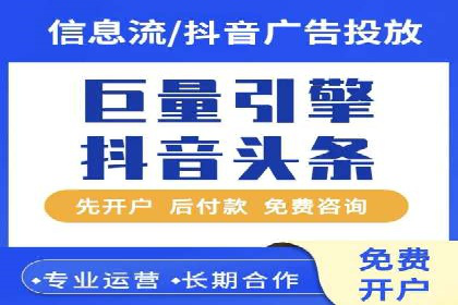 SEM服务案例：实现精准营销